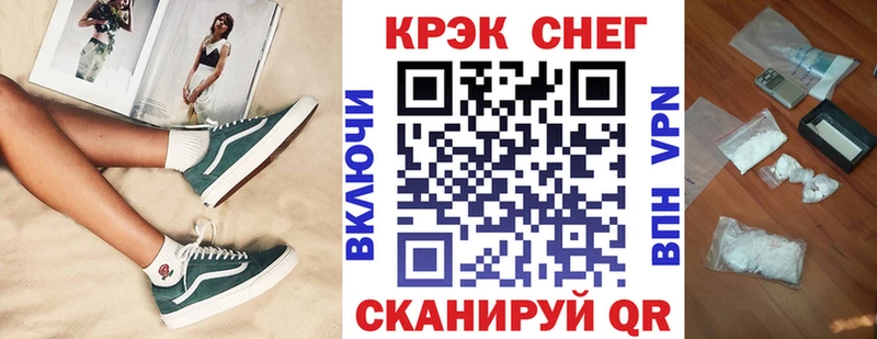 Cocaine 98%  Николаевск-на-Амуре 