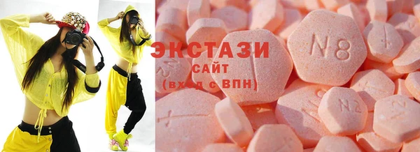 кокаин премиум Баксан