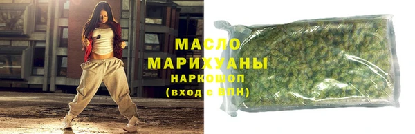 кокаин премиум Баксан