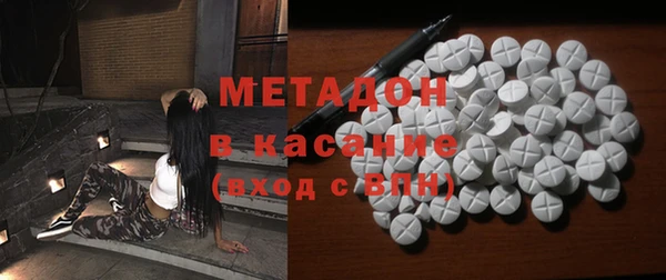 кокаин премиум Баксан
