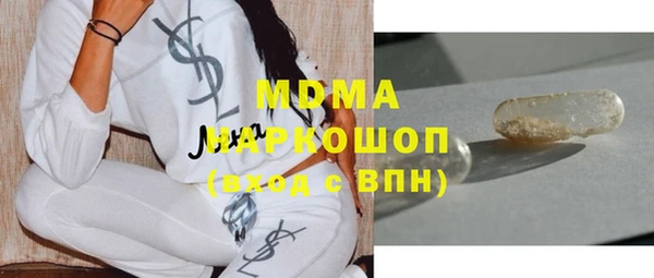 spice Балабаново