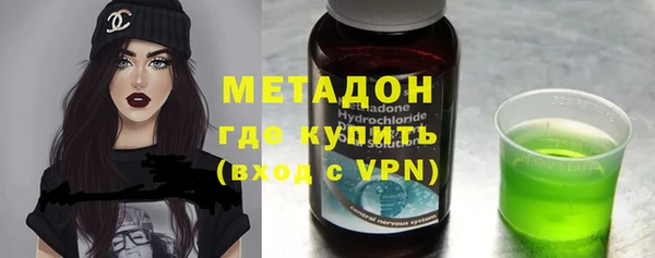 кокаин премиум Баксан