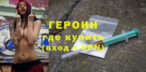 spice Балабаново