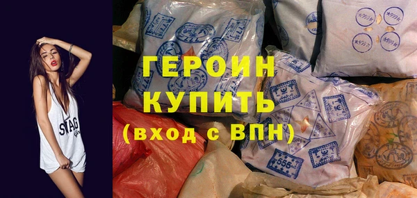 spice Балабаново