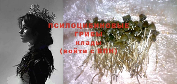 кокаин премиум Баксан