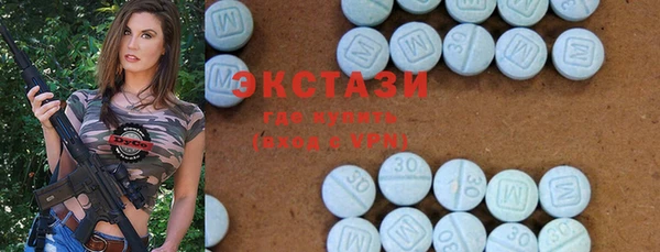 кокаин премиум Баксан