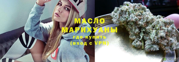 кокаин премиум Баксан