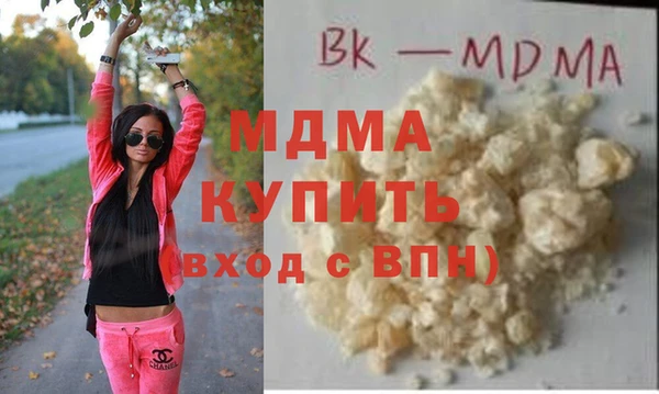 spice Балабаново