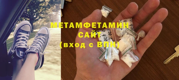 spice Балабаново