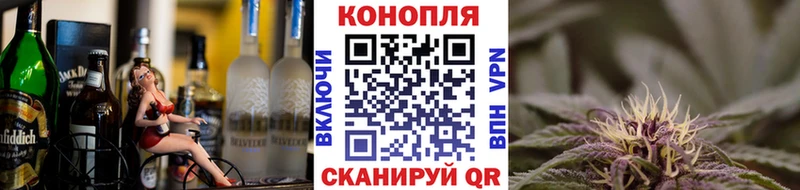 Марихуана сатива  наркотики  Николаевск-на-Амуре 
